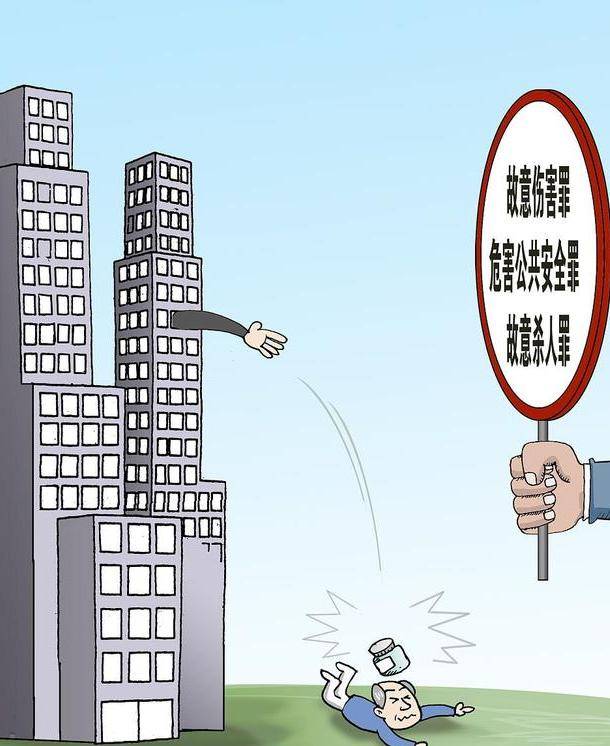 高空拋物最新案例，法律與道德的雙重審視與探討