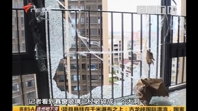 景德鎮(zhèn)兩聲巨響背后的故事，多部門回應(yīng)揭秘真相