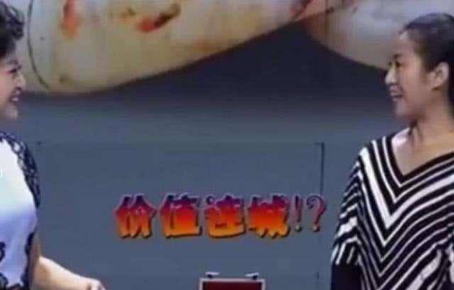 聽泉鑒寶否認(rèn)自稱北大出身，真實(shí)身份揭秘