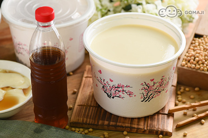 奶奶超值體驗(yàn)，88元參團(tuán)一日游獲贈百元保溫杯