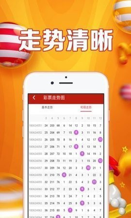 最準(zhǔn)一碼一肖100%精準(zhǔn)老錢(qián)莊揭秘，絕對(duì)經(jīng)典解釋落實(shí)_3D97.12.65