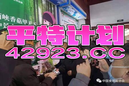 今晚上澳門特馬必中一肖，最佳精選解釋落實(shí)_HD95.24.15
