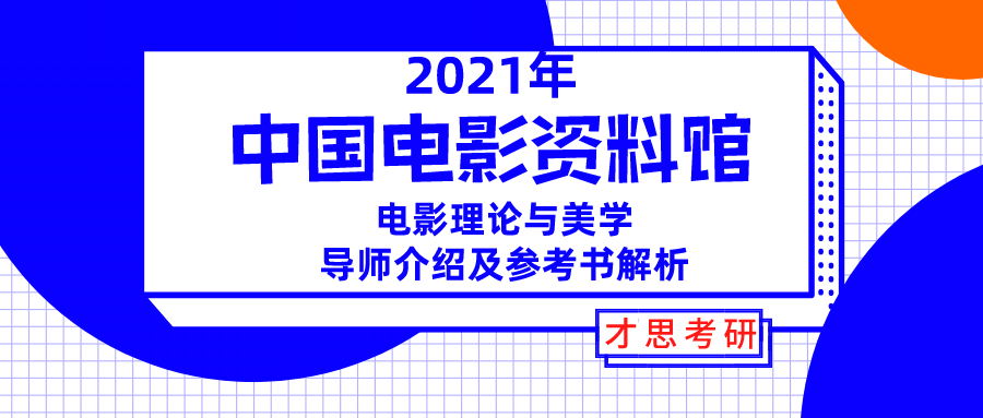 2024新澳精準資料免費，最新核心解答落實_WP65.97.37