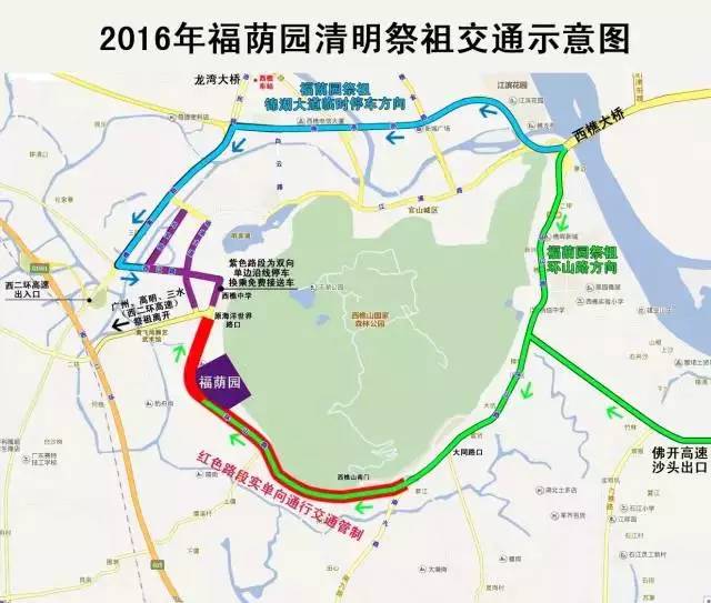 城市交通脈絡(luò)與策略分析，南環(huán)路幾路車走的研究