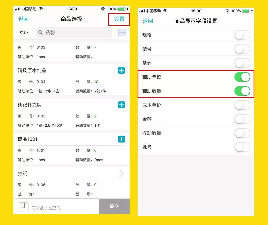 2024年澳門管家婆三肖100%，最佳精選解釋落實_V版44.75.83
