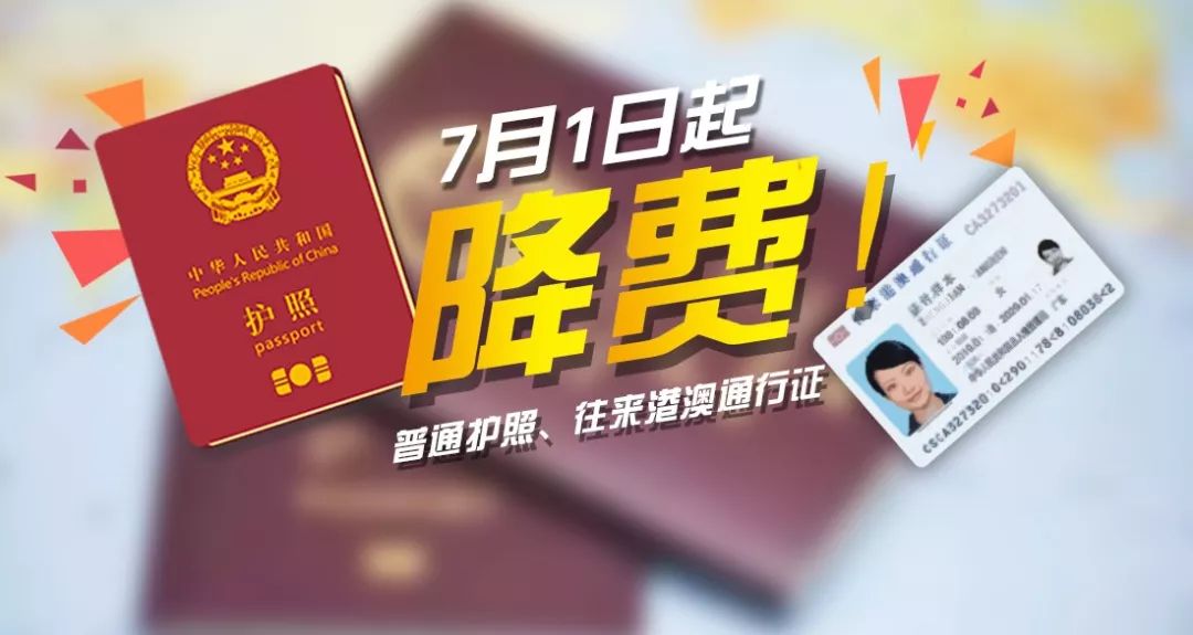 解決方案 第1100頁