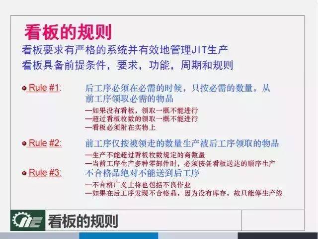管家婆一笑一碼100正確，最佳精選解釋落實_V35.77.98