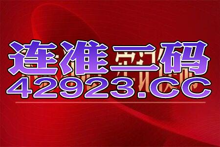 橘虞初夢(mèng) 第204頁