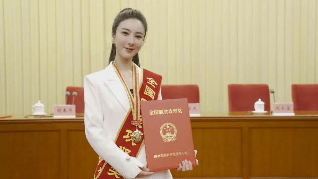 李佳琦淘寶雙十一銷售額大揭秘！