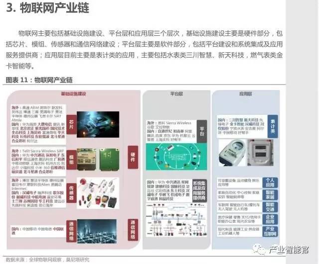 新澳精選資料免費(fèi)提供，最佳精選解釋落實(shí)_網(wǎng)頁(yè)版26.24.82