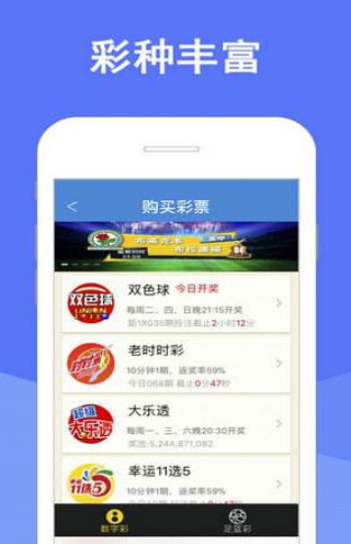 2024年新澳門(mén)天天彩開(kāi)彩結(jié)果，最新正品解答落實(shí)_iPhone28.69.54
