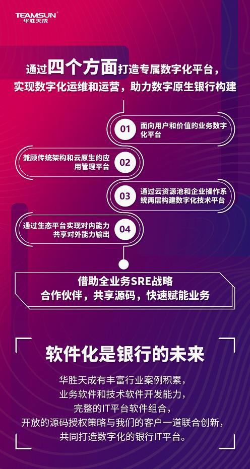 最準(zhǔn)一碼一肖100%精準(zhǔn),管家婆，最佳精選解釋落實(shí)_V版11.15.15