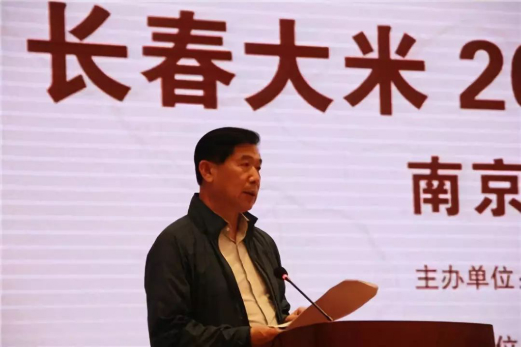 原河南副省長退休七年遭查，反腐不止步，正義終將彰顯