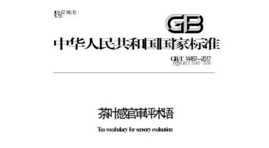 2024新奧資料免費(fèi)精準(zhǔn)071，最新答案解釋落實(shí)_VIP54.54.56
