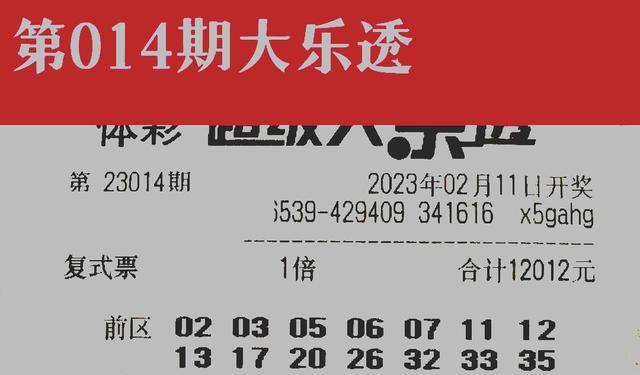 新澳天天彩正版資料，最新正品解答落實(shí)_The10.27.38