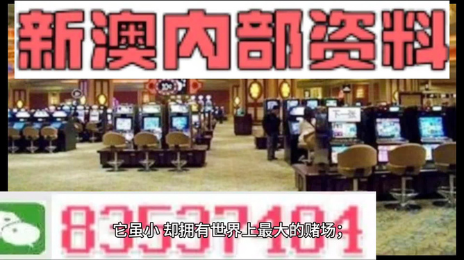 2024新澳正版免費資料大全，最新熱門解答落實_網(wǎng)頁版42.39.95