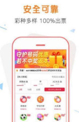 管家婆一票一碼100正確張家港，最新核心解答落實(shí)_VIP45.11.25