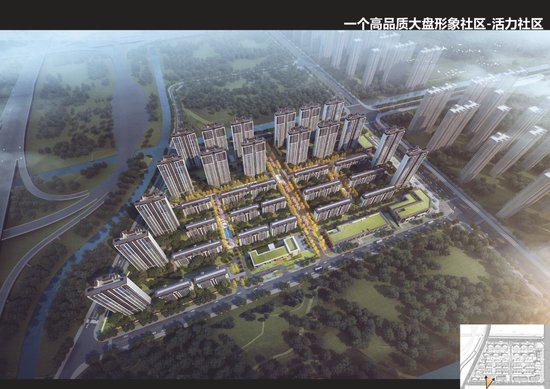 海口世紀(jì)98最新jd2016，城市嶄新篇章啟幕