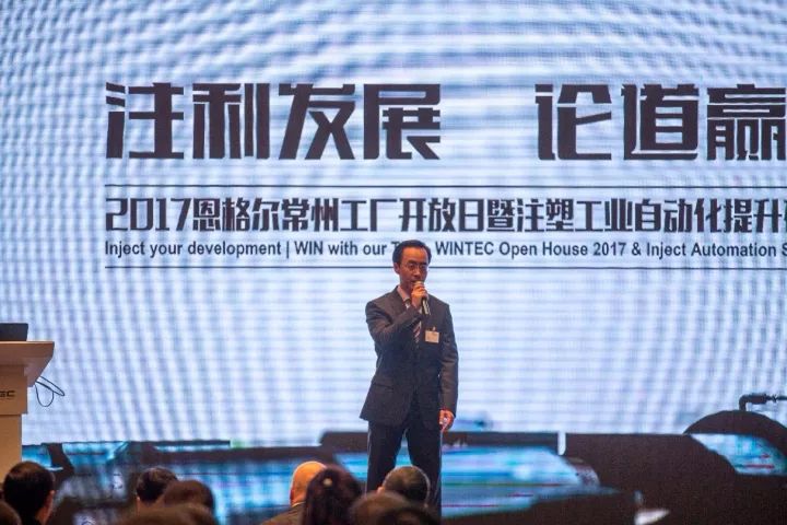 重慶注塑行業(yè)最新招聘動態(tài)與職業(yè)前景展望，把握機會，共創(chuàng)未來