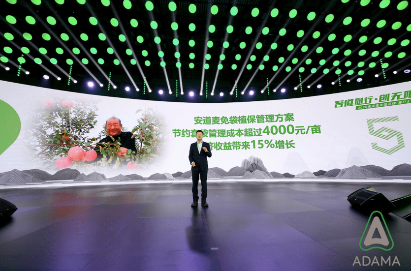 亞普汽車上市蓄勢待發(fā)，開啟新征程最新消息