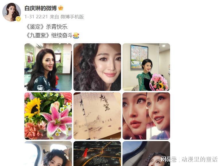白慶琳與徐僧的最新動態(tài)，演藝事業(yè)的持續(xù)發(fā)展及跨界合作新動向
