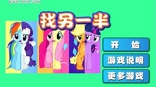 管家婆一笑一馬100正確,管家婆笑聲中的馬兒精彩紛呈_冒險版8.71