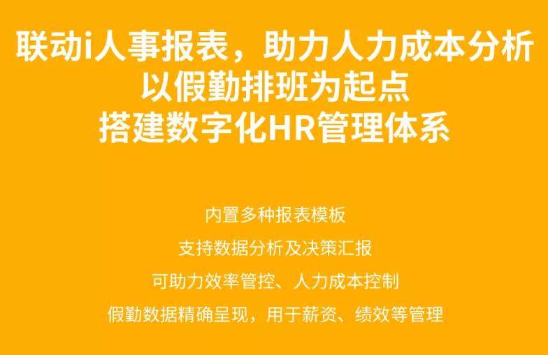海南司機(jī)招聘最新消息，掌握未來(lái)機(jī)遇，啟程職業(yè)新篇章（26日?qǐng)?bào)道更新）