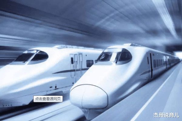 溫州東站高鐵規(guī)劃指南，最新消息一覽，輕松掌握出行主動(dòng)權(quán)