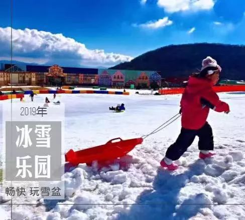 探索自然美景之旅，雪地冒險(xiǎn)遇見最新除雪車，心靈平靜之旅及圖片欣賞