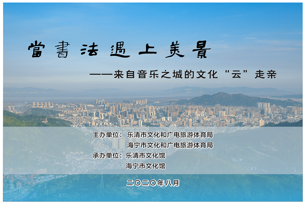 探索自然美景之旅，遇見內(nèi)心的平和與軟件魔力之最新校表軟件探索