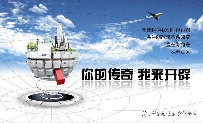 金山朱涇最新規(guī)劃下的機(jī)遇與挑戰(zhàn)深度解析及觀點(diǎn)闡述，朱涇鎮(zhèn)規(guī)劃展望2021年展望分析
