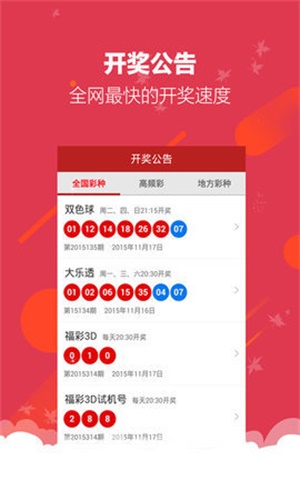 zhanghuangshicuo 第17頁(yè)