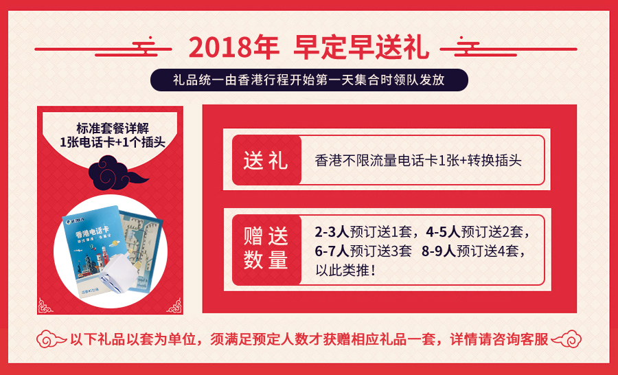 澳門(mén)2024正版馬報(bào)大全，圖庫(kù)精華解讀_混元金仙XEO277.86