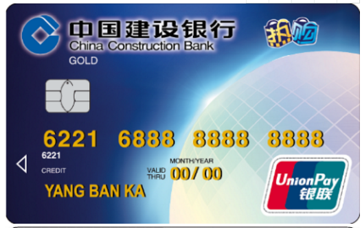 2024正版資料寶典免費(fèi)分享，安全解讀指南_尊享版LSP851.61特輯