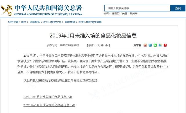 2024年澳門(mén)連續(xù)好運(yùn)，精選資料確保準(zhǔn)確——元海境ATJ904.89揭曉