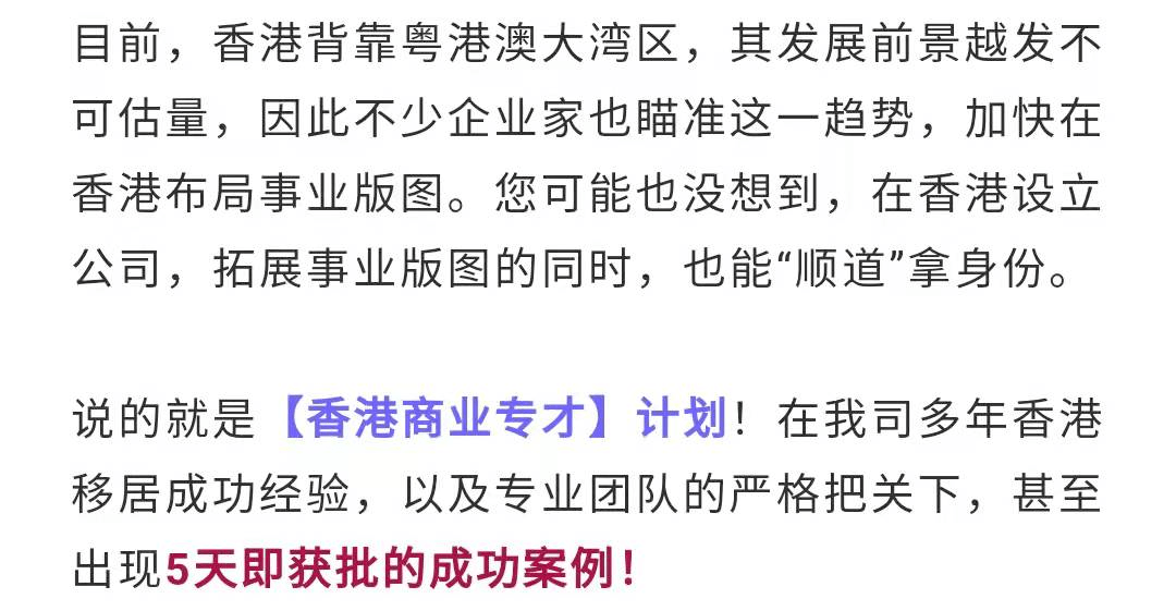 2024香港正版資料全集免費(fèi)，地質(zhì)學(xué)領(lǐng)域秘籍：人神境TAN339.29