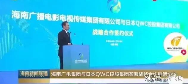 “澳門一肖中，海南特區(qū)號必中秘籍解析——電商版RCK54.15安全策略揭秘”