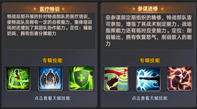 每日免費(fèi)提供二四資料寶庫(kù)，科學(xué)嚴(yán)謹(jǐn)_高端界主資源NYL436.56
