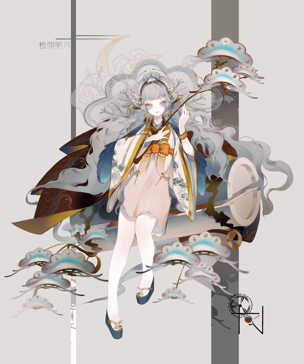 2024跑狗圖本期解讀，綜合評析：元始神DFR775.93