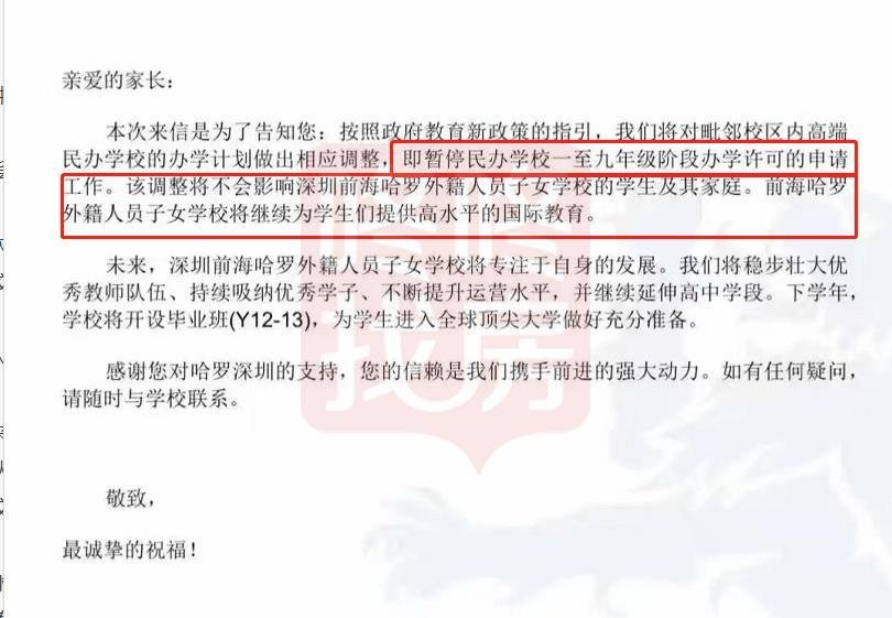 新澳六開(kāi)獎(jiǎng)結(jié)果資料查詢(xún),地理學(xué)_GAZ852.47鬼神變