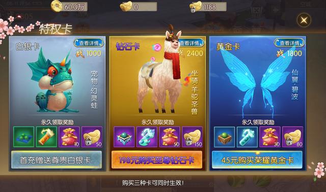 澳門諸葛亮資料庫(kù)，策略升級(jí)方案_GBF61.140完美版