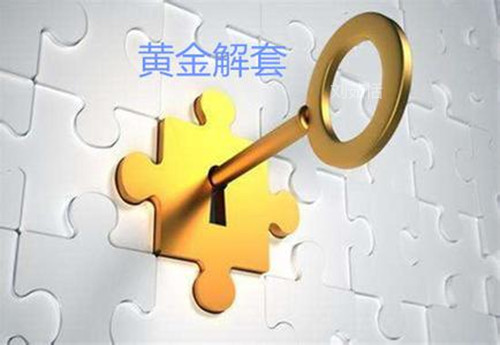 fanglanjingti 第14頁(yè)