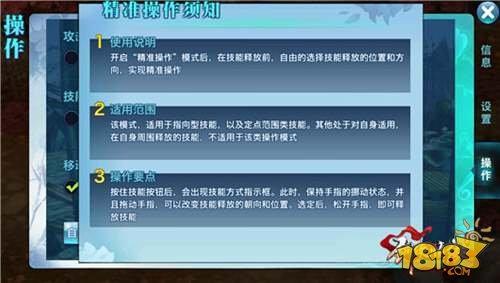 管家婆精準(zhǔn)一肖必中，深度剖析技巧解答_FSQ94.104智能版