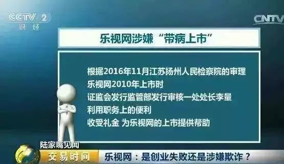 “免費(fèi)發(fā)放新澳正版資料，確保實(shí)施TIB62.984增強(qiáng)版方案計(jì)劃”