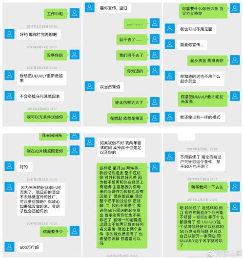 “澳門(mén)今晚開(kāi)獎(jiǎng)詳情+歷史記錄，KOB47.927數(shù)據(jù)處理版全方位解讀”