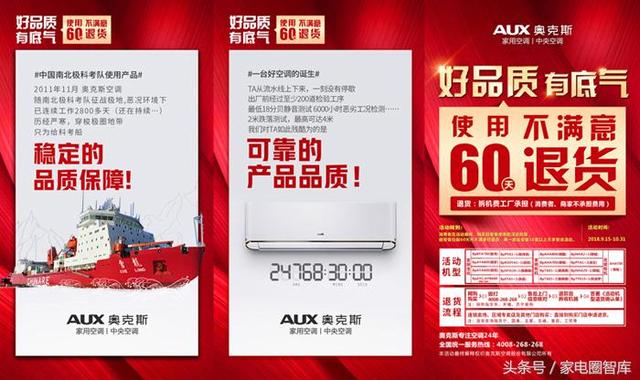 “澳門內(nèi)部一碼精準公開揭曉，踐行社會責(zé)任_LFB96.744品牌全新呈現(xiàn)”