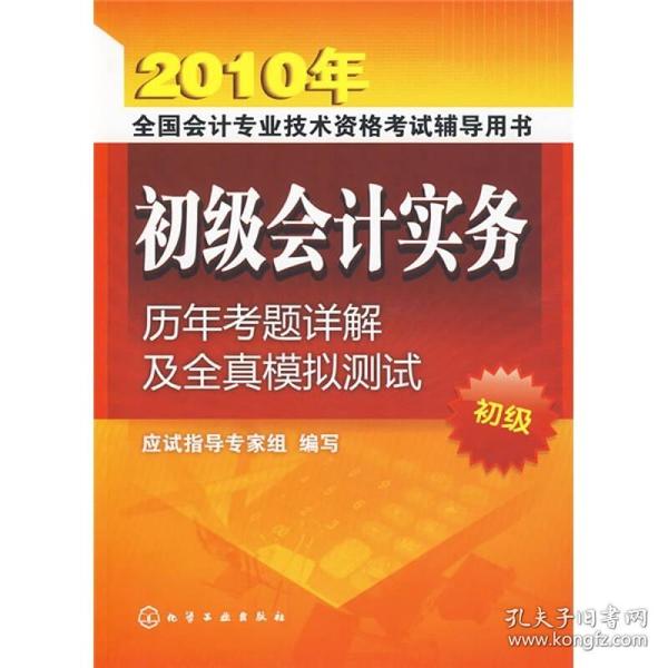 2024年度奧馬免費(fèi)生肖資料卡，實(shí)戰(zhàn)解析與輔導(dǎo)_VVJ96.183演講版