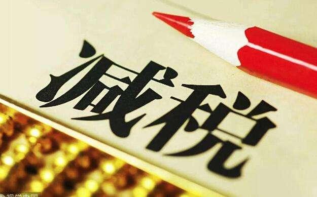 二四六管家婆精準(zhǔn)資料，策略優(yōu)化不斷_WAC96.890風(fēng)味版