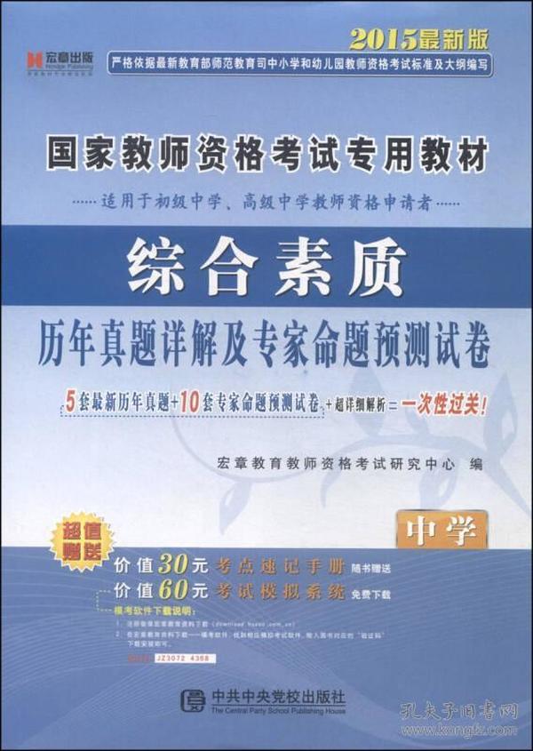 澳門(mén)四肖預(yù)測(cè)解析：專(zhuān)家詳解精準(zhǔn)技巧，OGH96.915全新版本