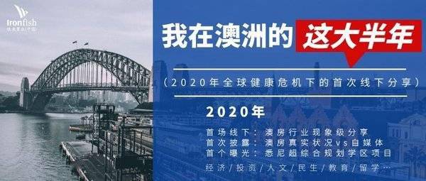 澳新正版資料庫(kù)免費(fèi)共享，深入剖析精確解讀_OMU96.877超值版